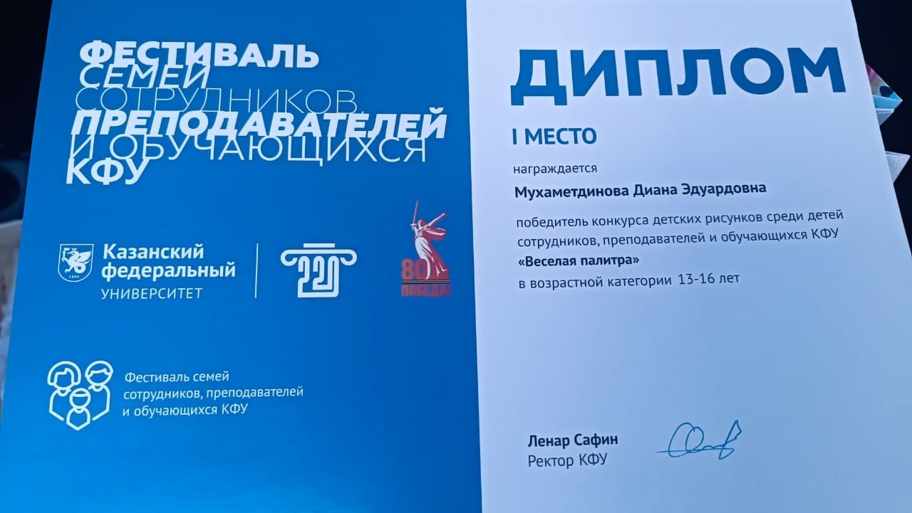 �������� ����� ��������� ,���������, ���������, ����� �����������