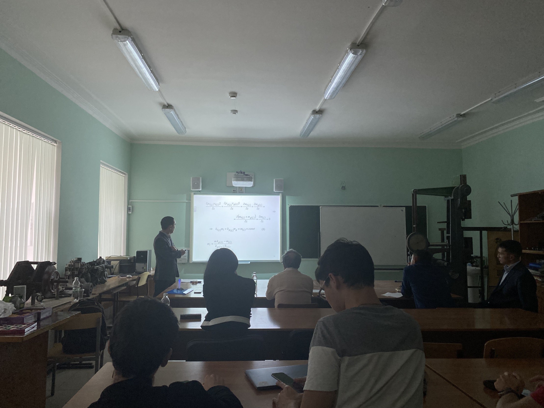 Серия семинаров 'Математическое моделирование в механике сплошных сред', 02-07.10.2023 Серия семинаров 'Математическое моделирование в механике сплошных сред', 02-07.10.2023