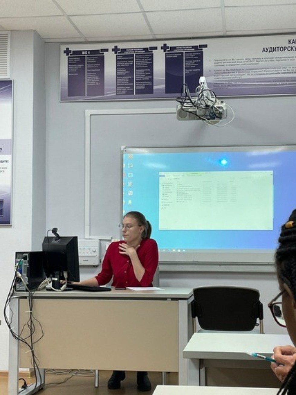 Заседание студенческого научного кружка Заседание студенческого научного кружка