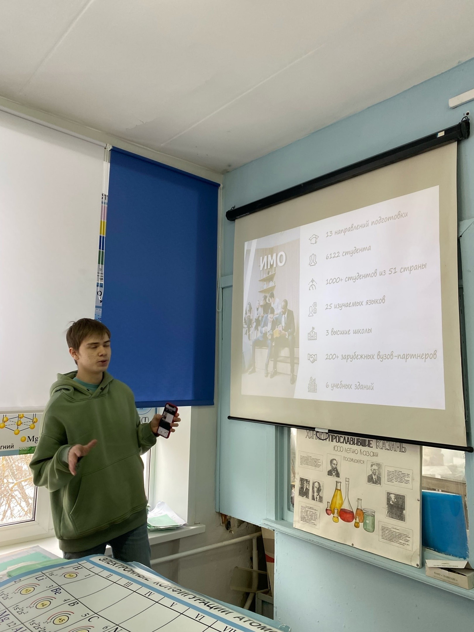 ����������� ��� ��� �������� ��� �137