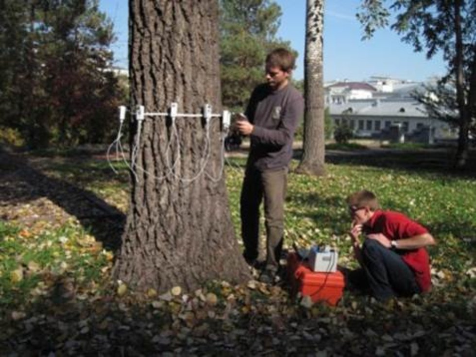Welcome to the Institute of Environmental Sciences Welcome to the Institute of Environmental Sciences