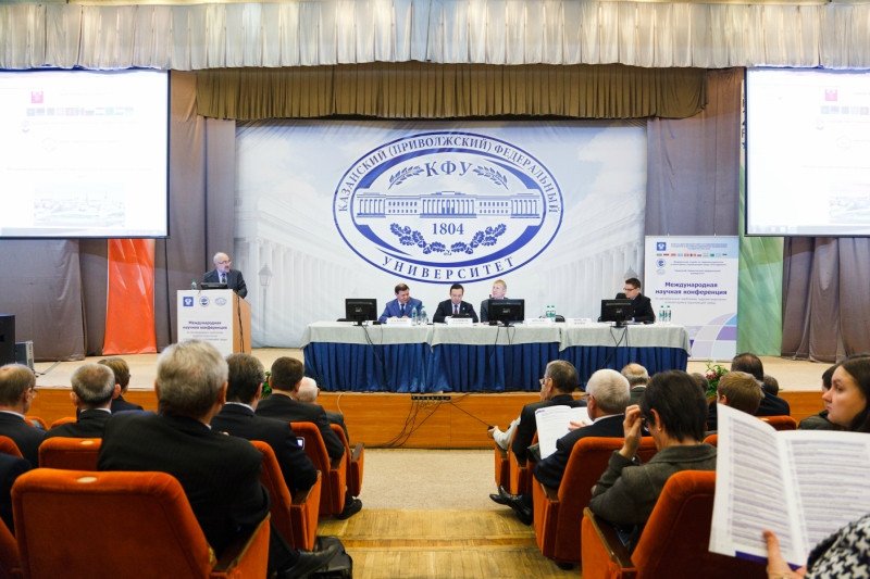 ������������� ����������� �� ������������ ��������� ����������������� � ����������� ���������� �����