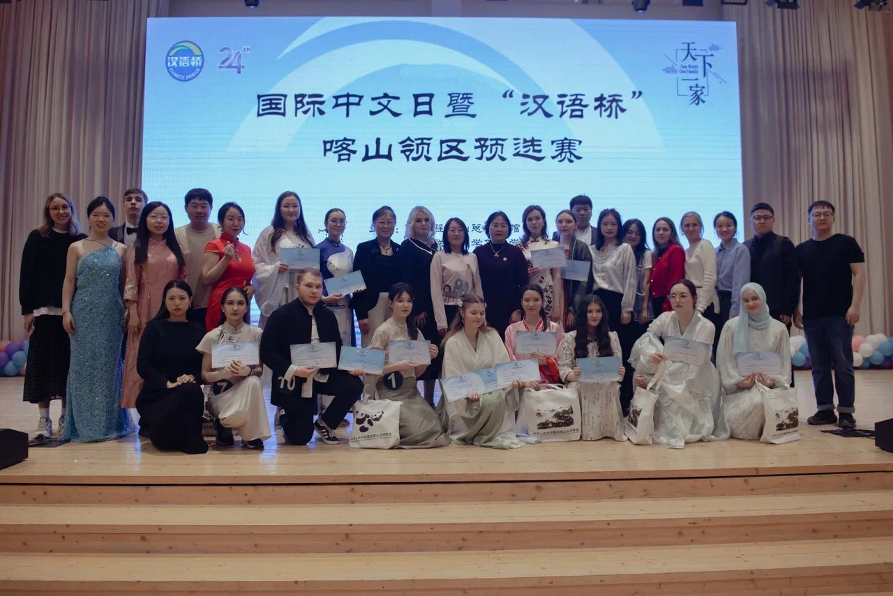 � ������ ���������� ���������� ���� ���������� ������������� �������� ���������� ����� '��������� ����'