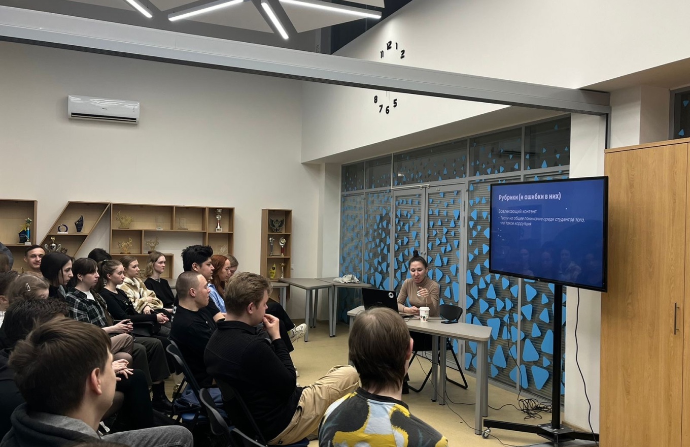 Ежегодная интеллектуальная викторина 'Своя игра 2024' Ежегодная интеллектуальная викторина 'Своя игра 2024'