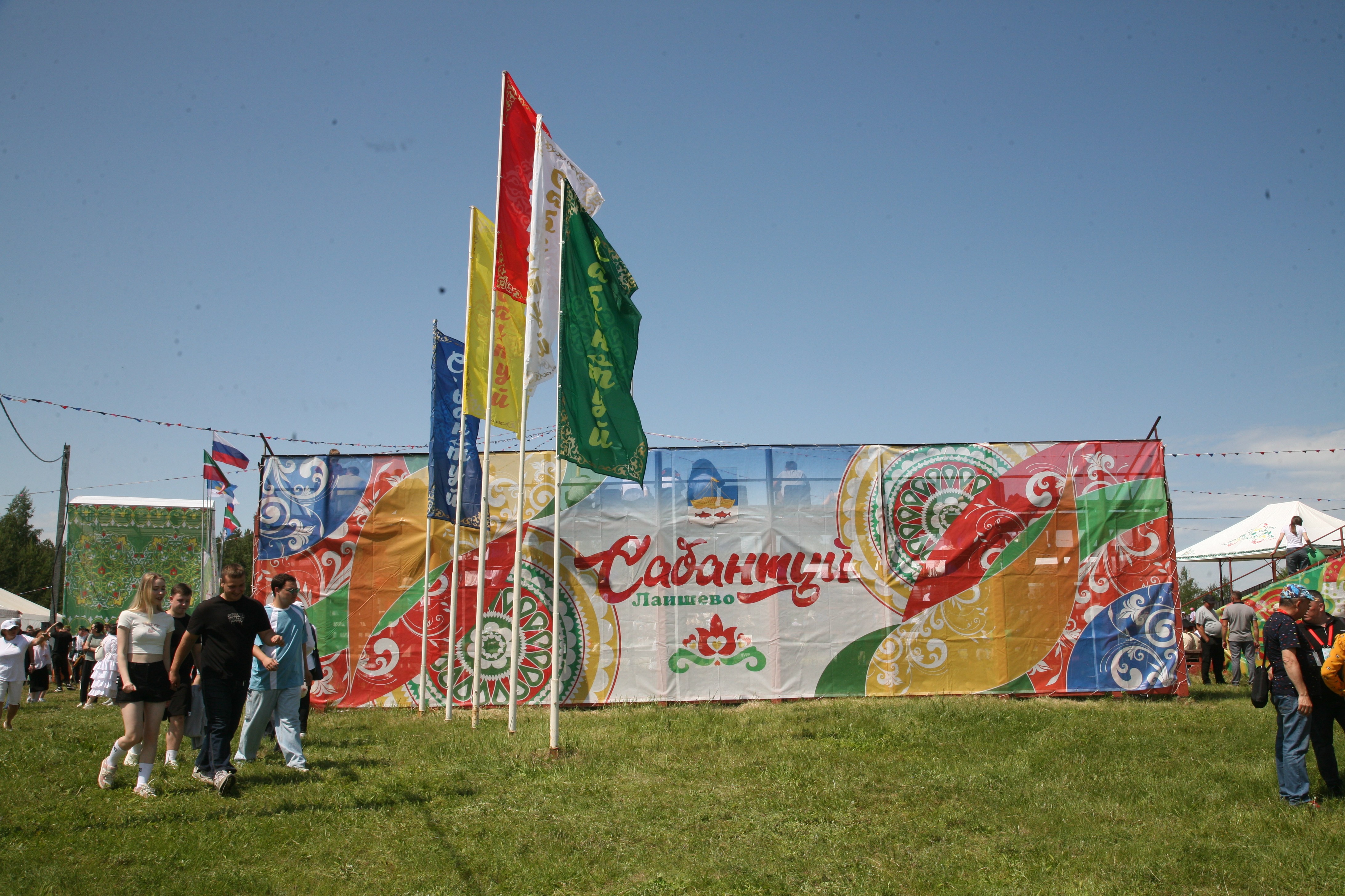 �����-��� - ������������ ��������� �������� !