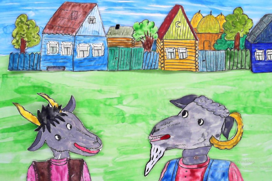 ����� �������������� �������� ������������ �� ������ ����� ������� �������� '����� ���������� - 2025 ', ������������� �� ��� ������� �����