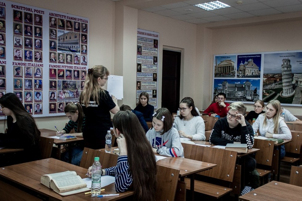 Переводчики за дружбу между народами Переводчики за дружбу между народами