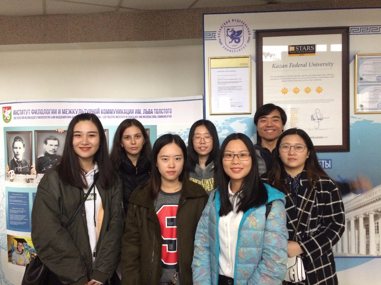 ������� ���� � ���������� ������ ������