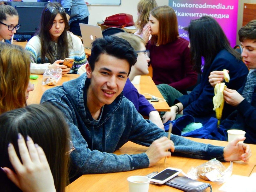 Медиапространство и мы в нем Медиапространство и мы в нем