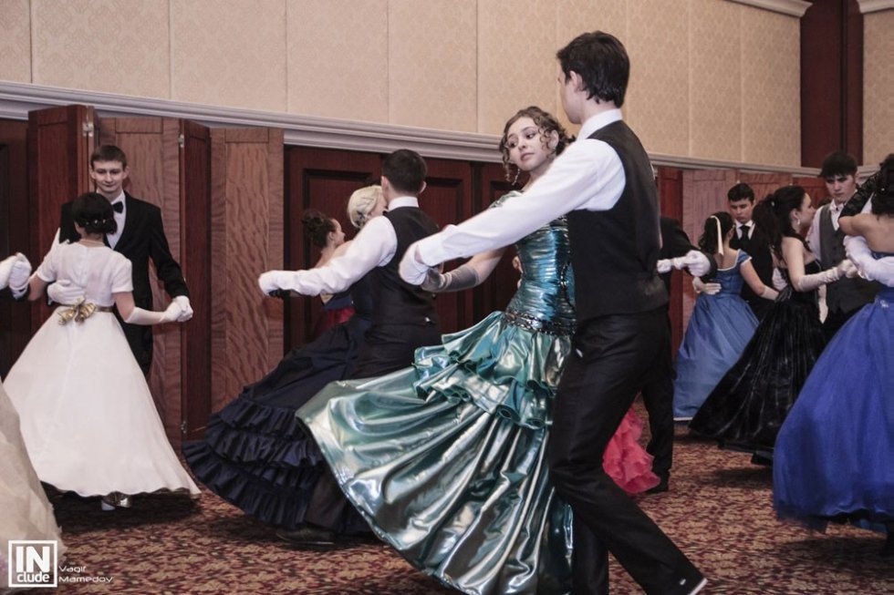 Spring Ball of Kazan Federal University