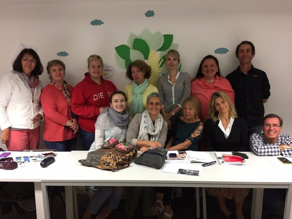 ��� � ������ ���� �����? ����� 2017. ����� 4.