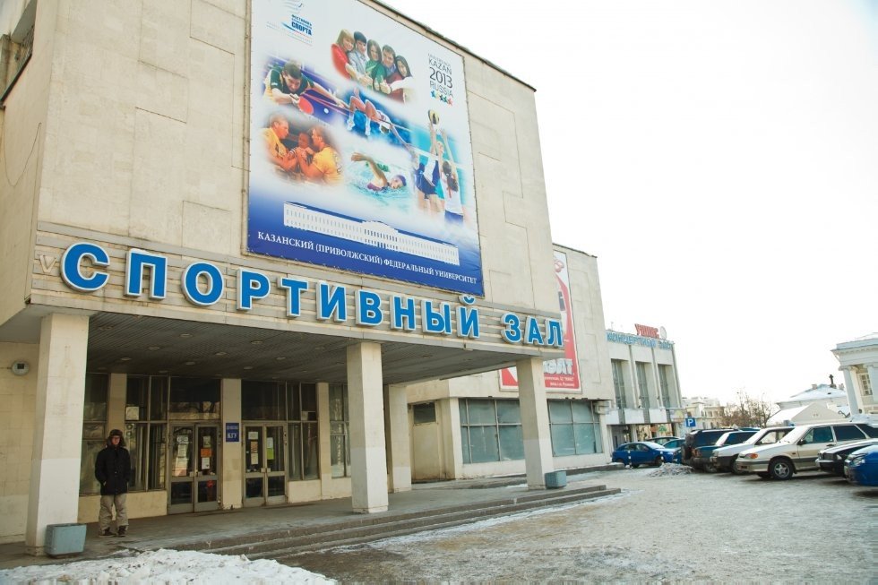 Sporting venue Sporting venue