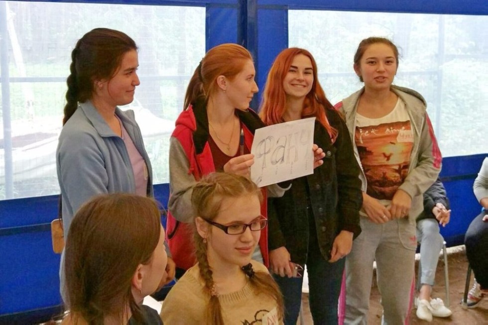 Summer Educational School is over in 'Burevestnik'.