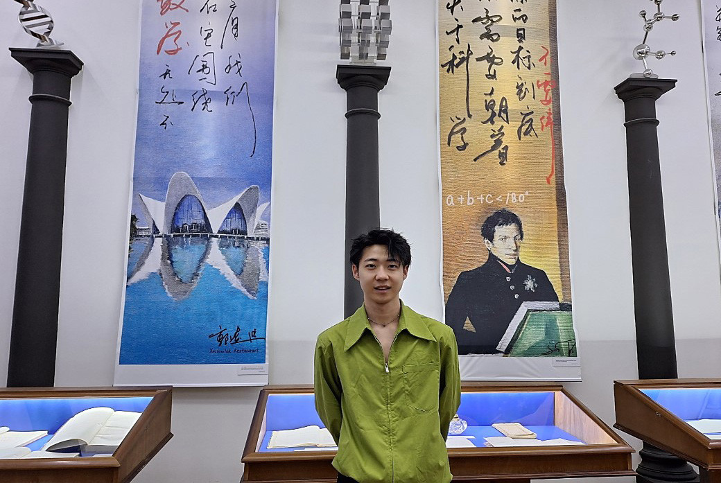 '����� ���������'