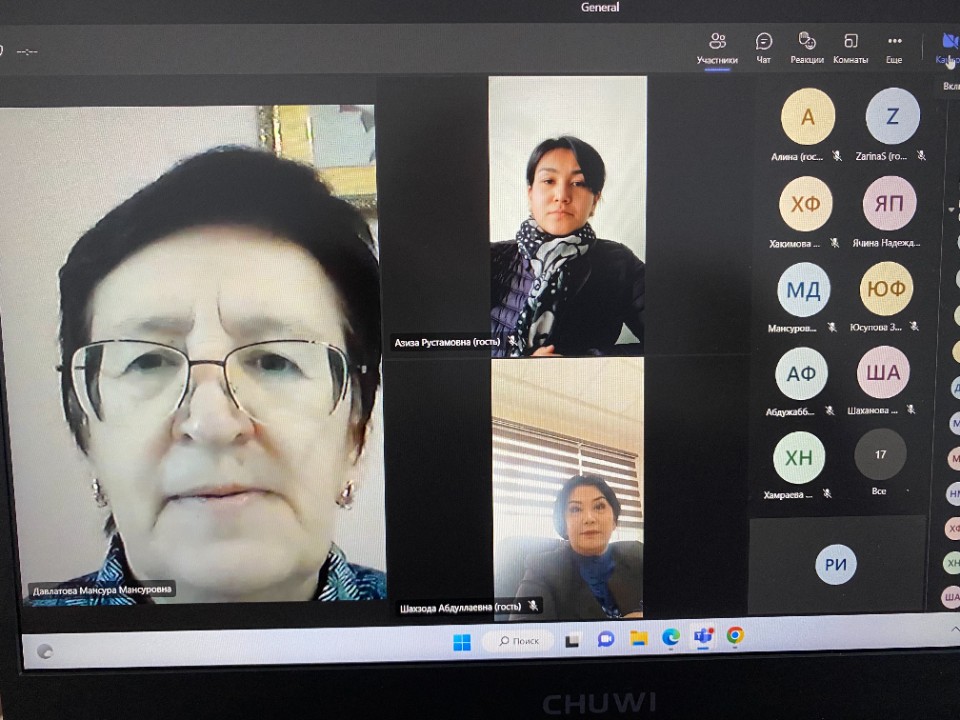 Курсы повышения квалификации для преподавателей Ташкентского государственного педагогического университета Курсы повышения квалификации для преподавателей Ташкентского государственного педагогического университета