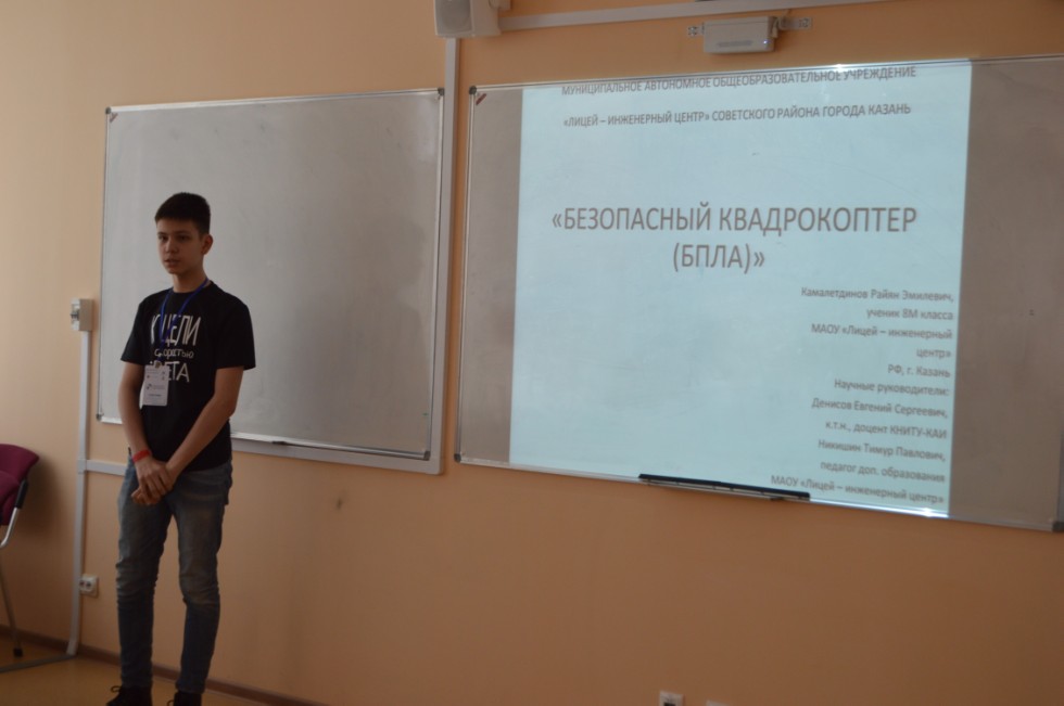 � ���������� ��������� ������ ������ ������ IV ������������� (� ������������� ��������)������� ����������� �������� ����� �.�. ������������