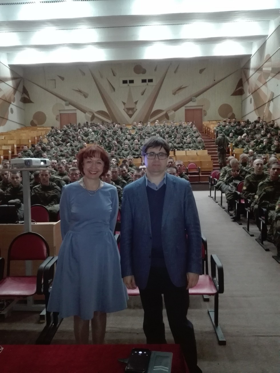 � ��������� ������ �������� ��������� ��������������� �������  ���������� �����������, ����������� 190-����� �� ��� �������� �.�. ��������