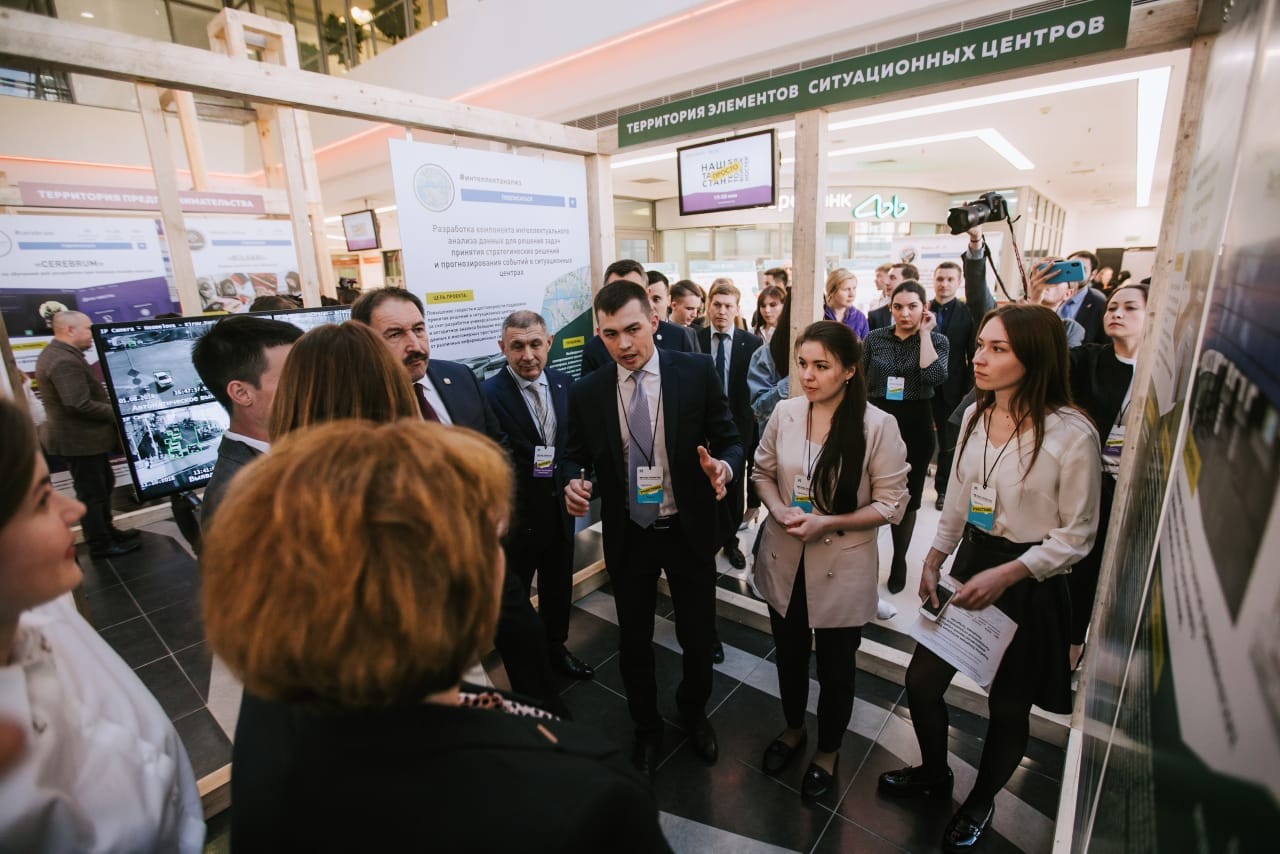 ����������� ����������� ��������� �� IX ��������������� ���������� ������ '��� ���������'