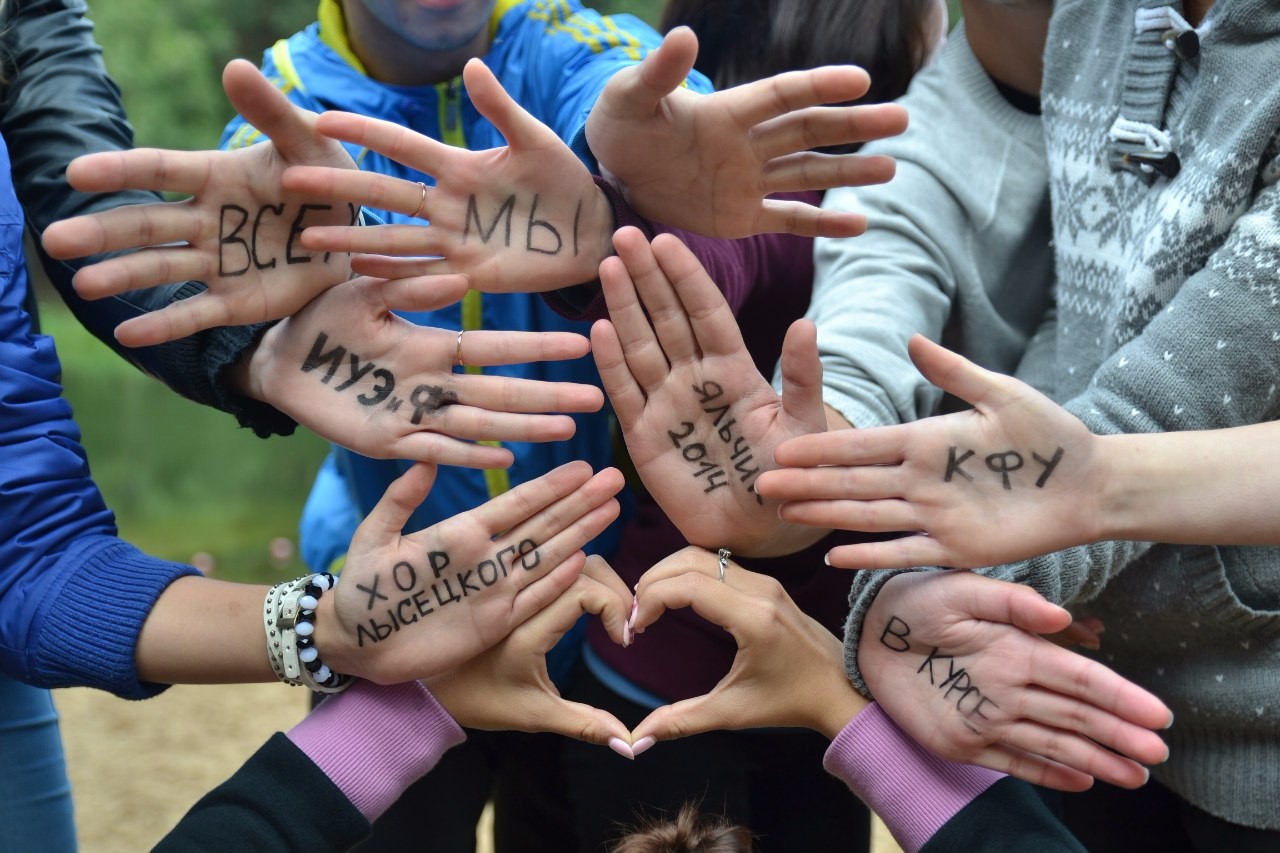 Student's life Student's life