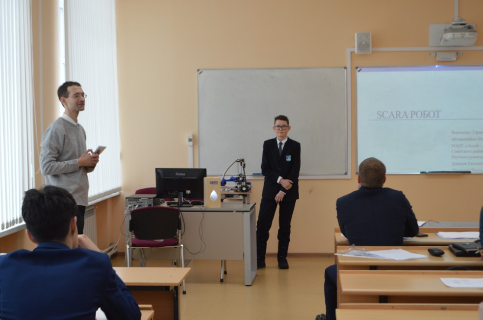 � ���������� ��������� ������ ������ ������ IV ������������� (� ������������� ��������)������� ����������� �������� ����� �.�. ������������