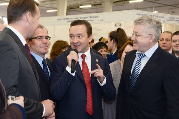 Выставка Выставка