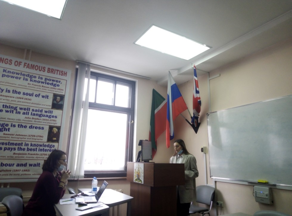 � ������ ����� ����������� ������ � �������� ��������� ��������� ������ �� ������� 