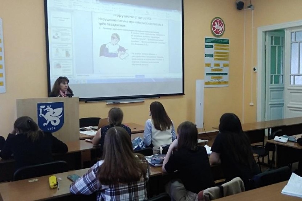 Почему ребенок пишет неправильно: симптомы и причины? Почему ребенок пишет неправильно: симптомы и причины?