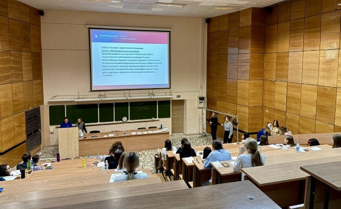 В КФУ прошла Межрегиональная предметная Олимпиада по профилю 'Психология и педагогика' В КФУ прошла Межрегиональная предметная Олимпиада по профилю 'Психология и педагогика'