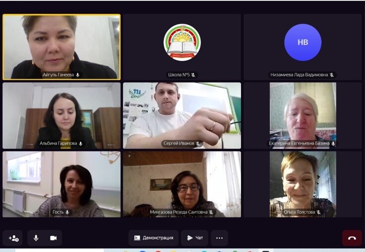 Завершились курсы повышения квалификации по физике и математике в Елабужском институте КФУ Завершились курсы повышения квалификации по физике и математике в Елабужском институте КФУ