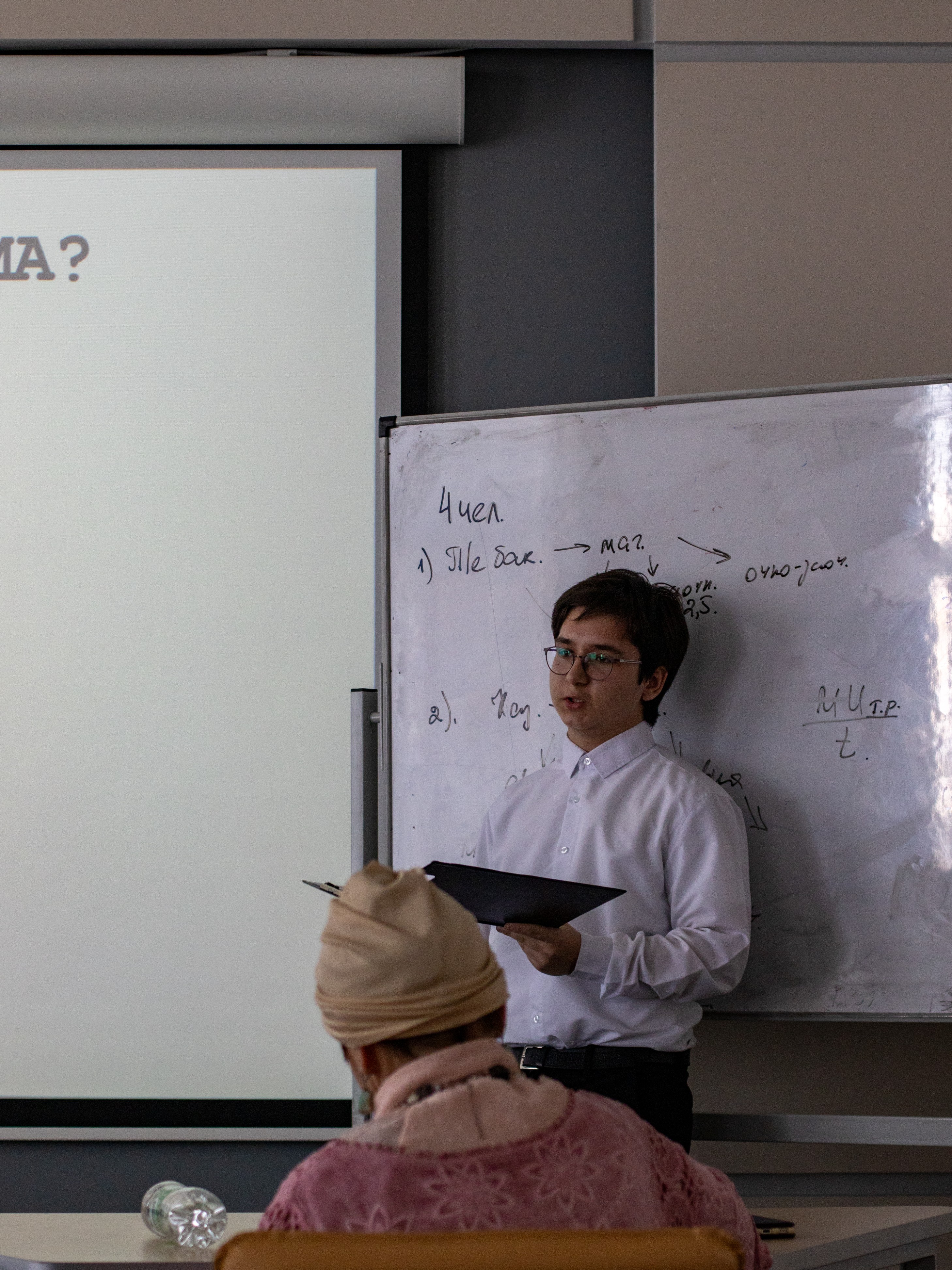 ����� V ������������� ������-������������ ����������� �������������� � ��������� 