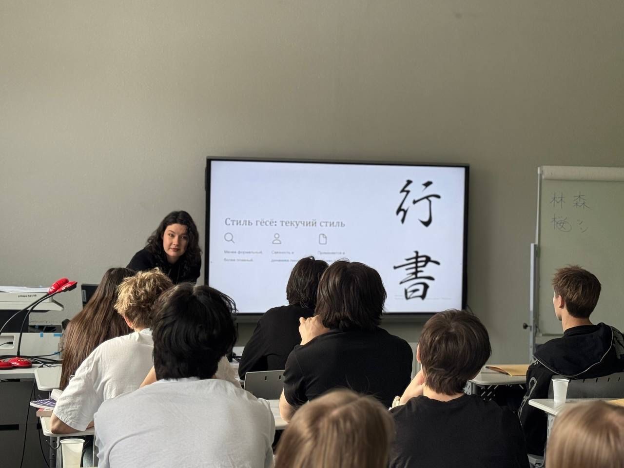 C��������� ������������������ ��������� '�������� ������ ������'