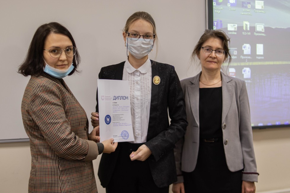 ���������� �������� �������� �����