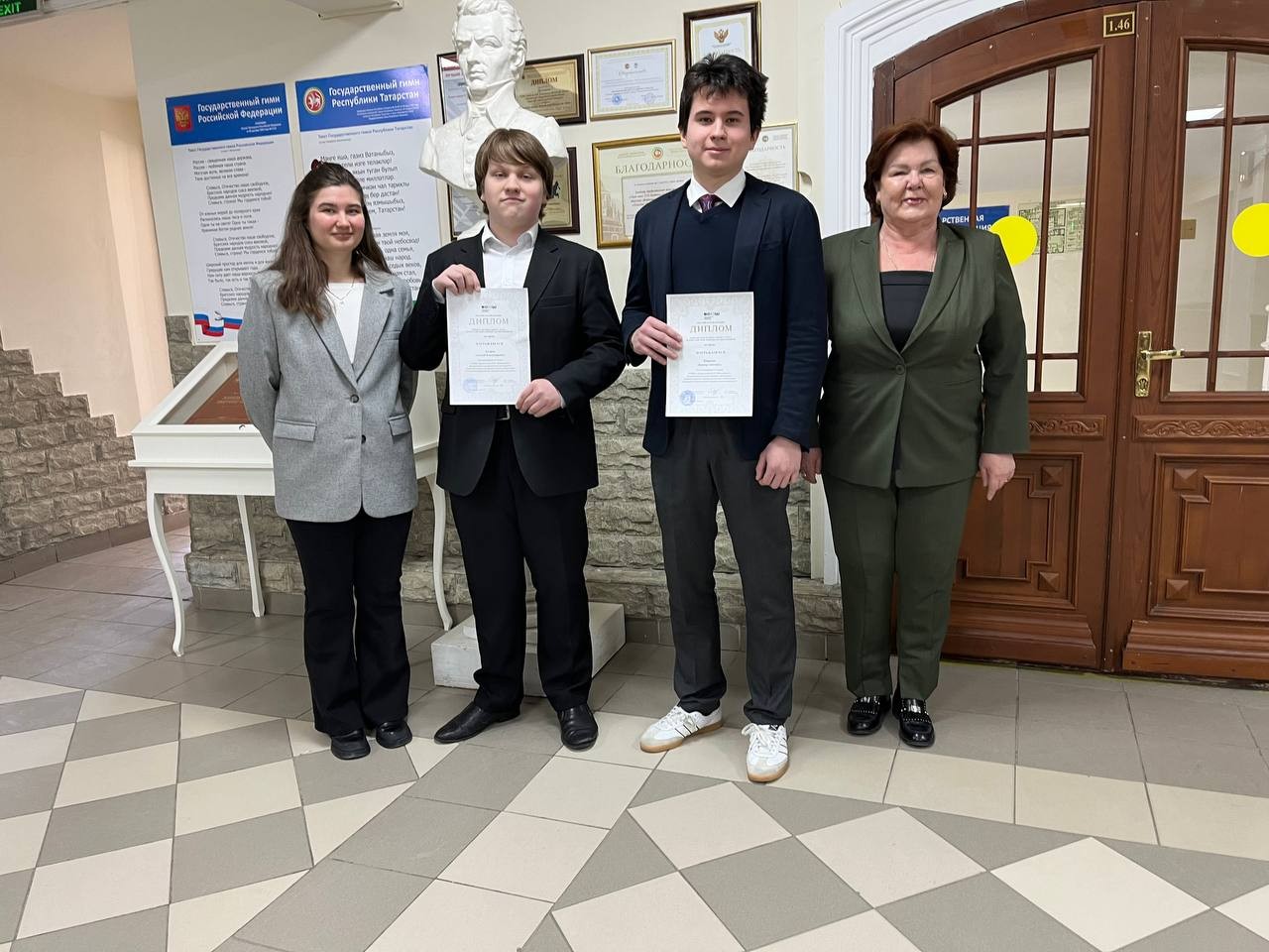 �����������! ,2025-2026 ������� ���, �����������, ��������, ���������, ����������� ���� '����� 2.0', ������������� ���������� ��������� ����������, ������������ ����