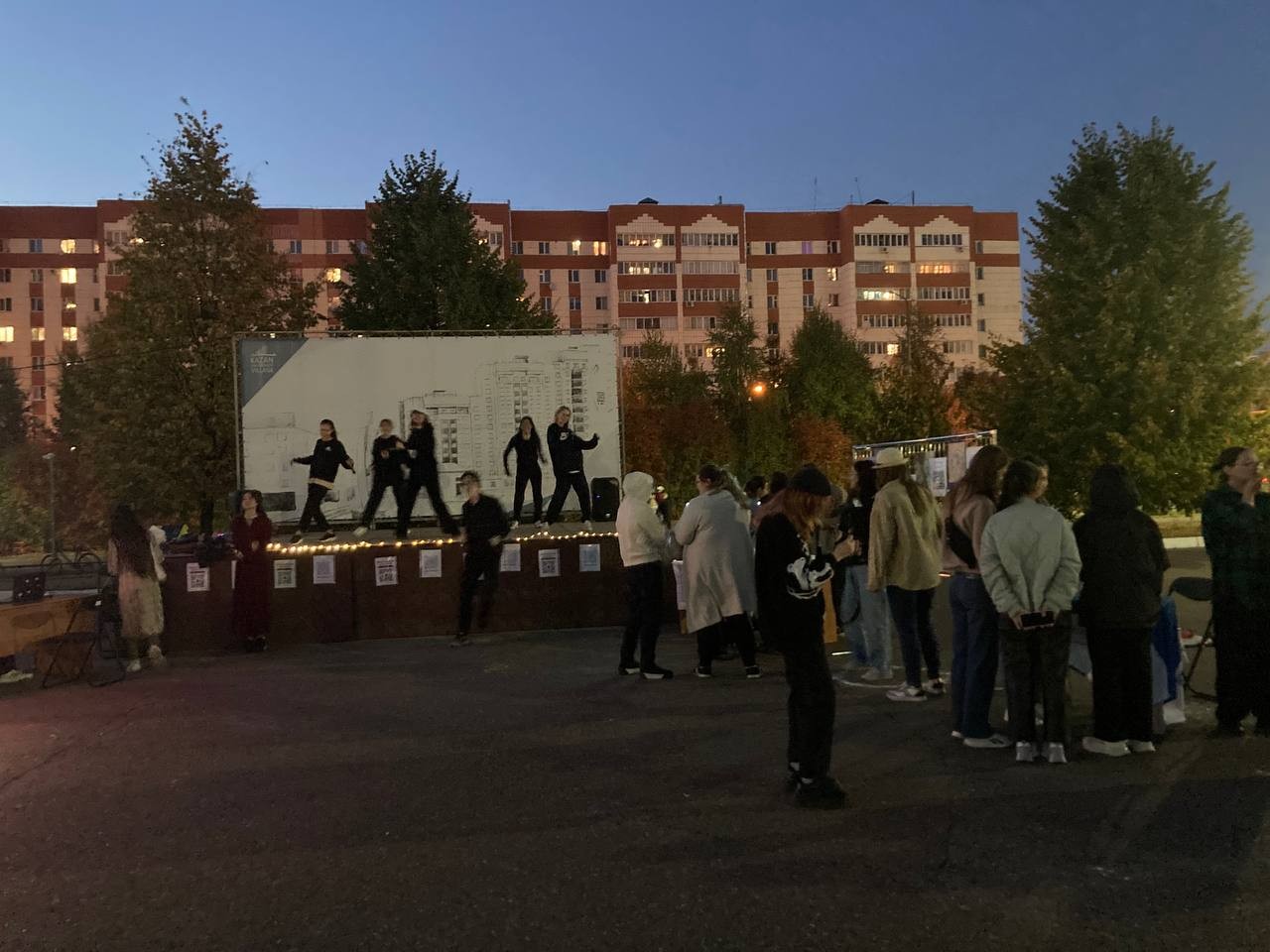 Ярмарка студенческих общественных объединений Ярмарка студенческих общественных объединений