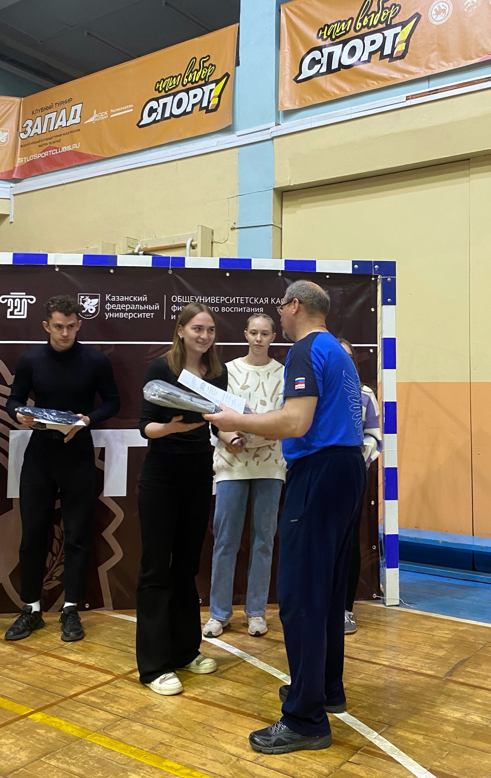 ��������� ���