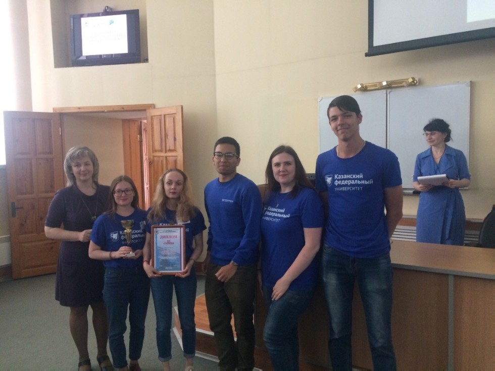 Успех географов Казанского федерального университета во Всероссийской студенческой олимпиаде по географии и природопользованию (г. Горно-Алтайск, 28-31 мая 2018 г.). Успех географов Казанского федерального университета во Всероссийской студенческой олимпиаде по географии и природопользованию (г. Горно-Алтайск, 28-31 мая 2018 г.).