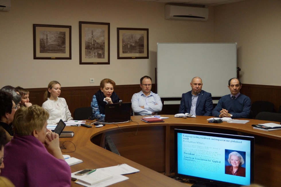 Social cohesion as the main leitmotif of the 6th International Conference of the Association of Language Testers of Europe ALTE