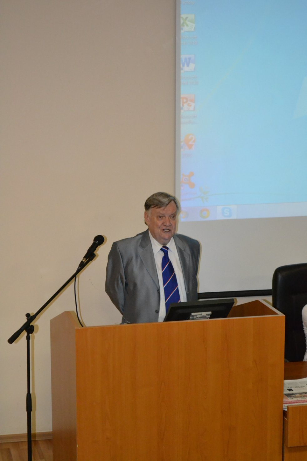 II ��������������� ������� �������� ����������