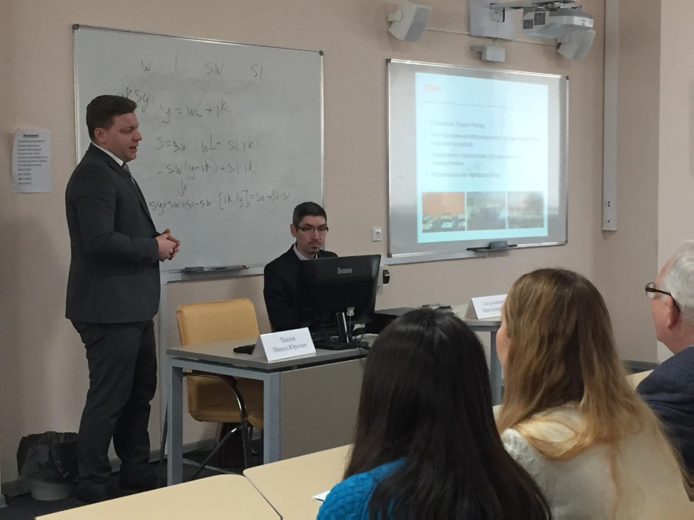 �������������-������������� ������� ������ ��������� ��� ����� � �������