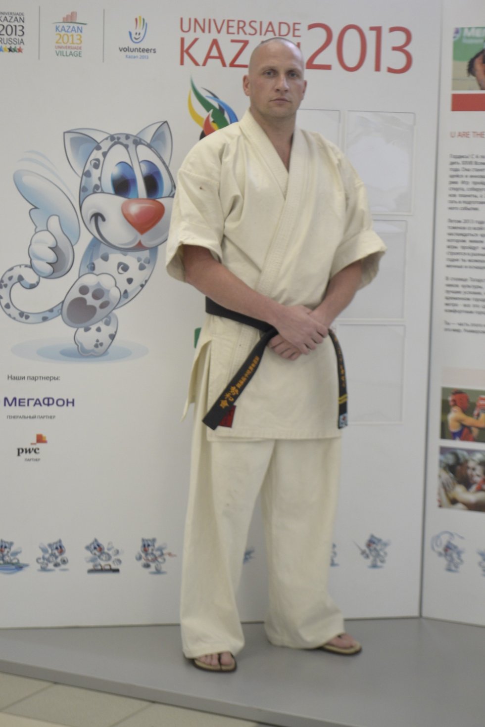 �������� ������� �����������