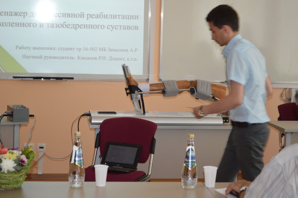 ������ ��������� ���������������� ����� ����������� ���������