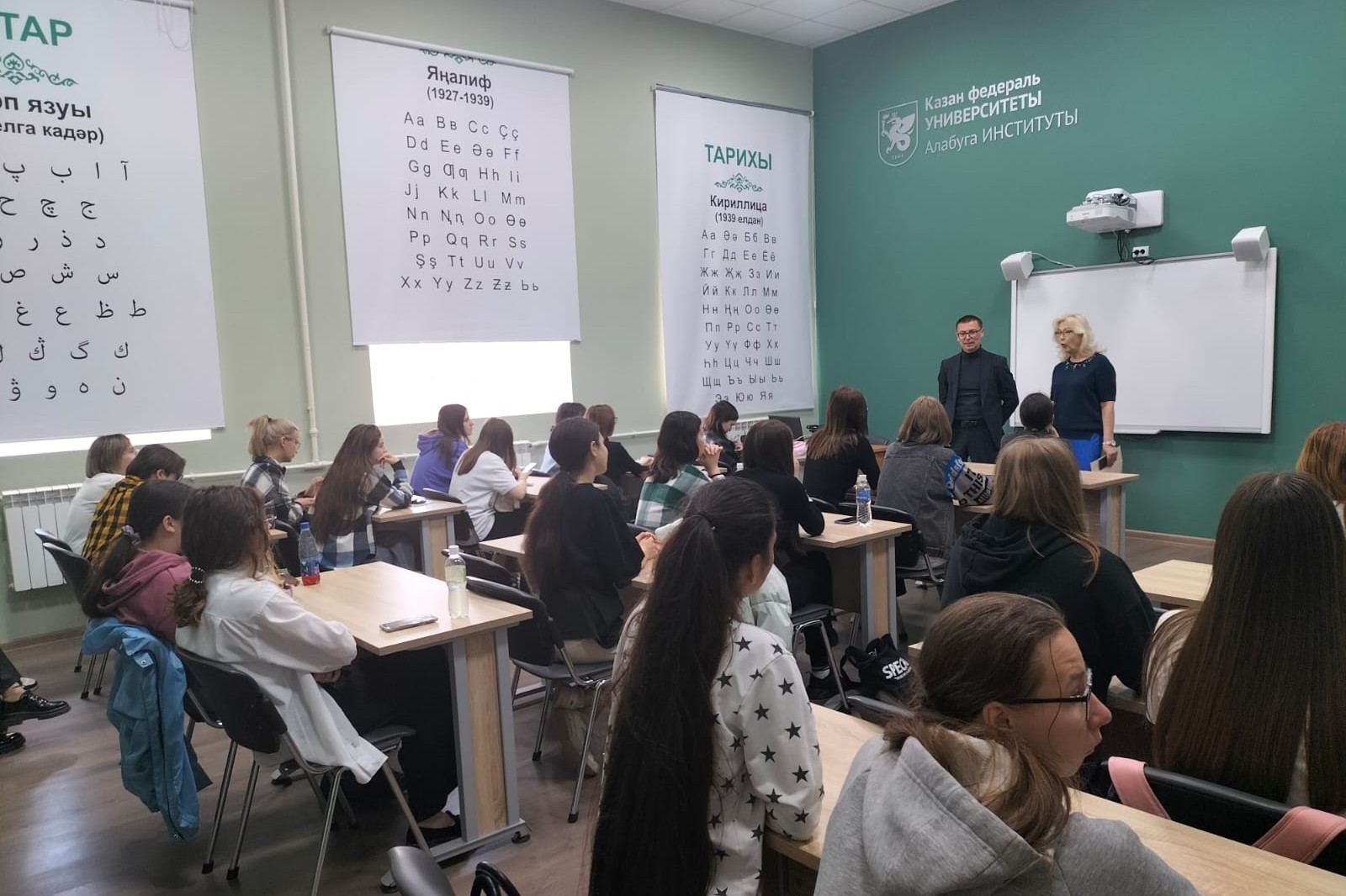 Состоялась встреча студентов отделения филологии и истории с Деготьковым А.А. Состоялась встреча студентов отделения филологии и истории с Деготьковым А.А.