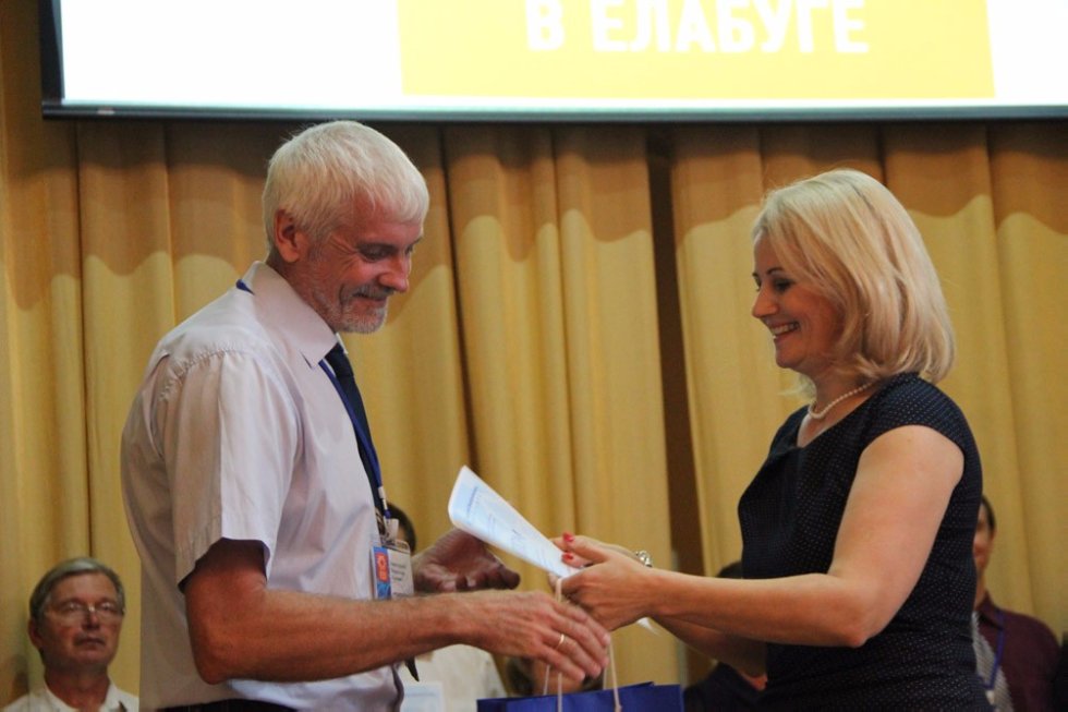 Сегодня, 10 августа состоялась торжественная церемония закрытия VII Международного фестиваля школьных учителей Сегодня, 10 августа состоялась торжественная церемония закрытия VII Международного фестиваля школьных учителей