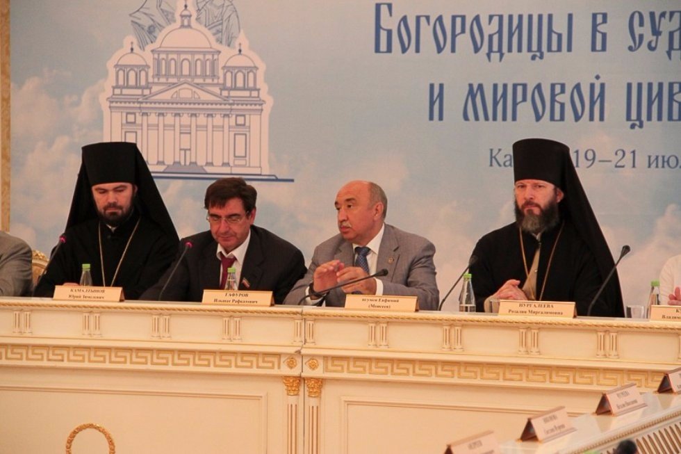 Cherishing Cultural Heritage of Traditional Religions Through Education