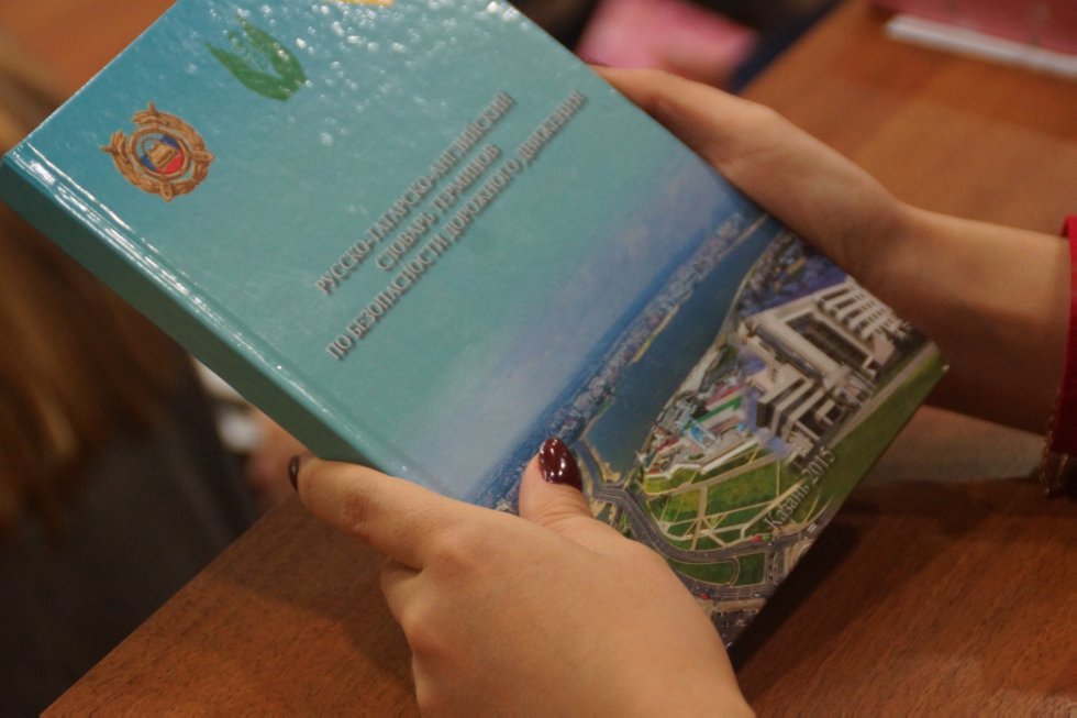 ������ ? ������ �����