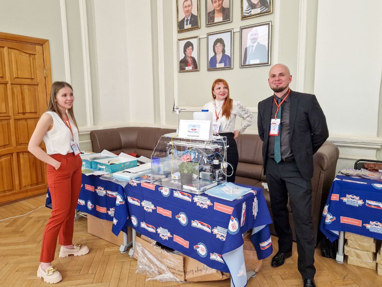 �������� ������ � ����!