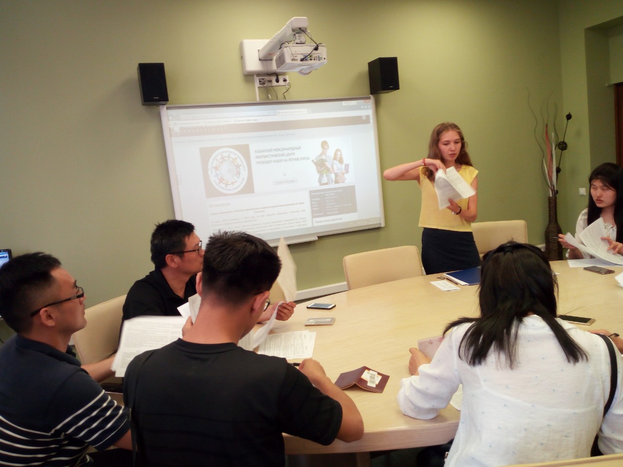 ���������� ������������� ������ ����� �������� ����� � ���� ������� �����������