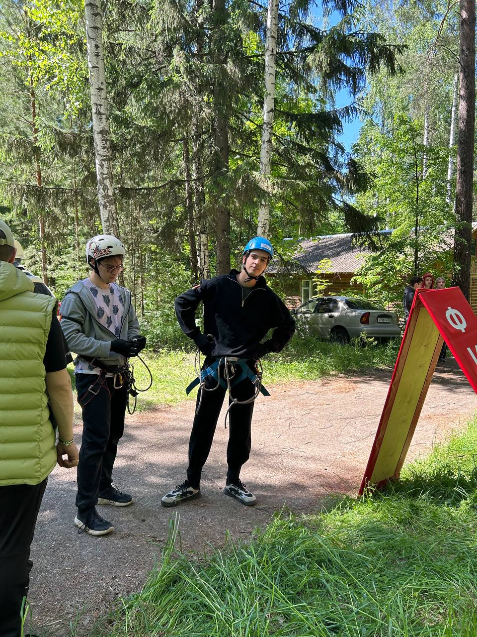 �������� ���� ����������� ���� � ���������� �������