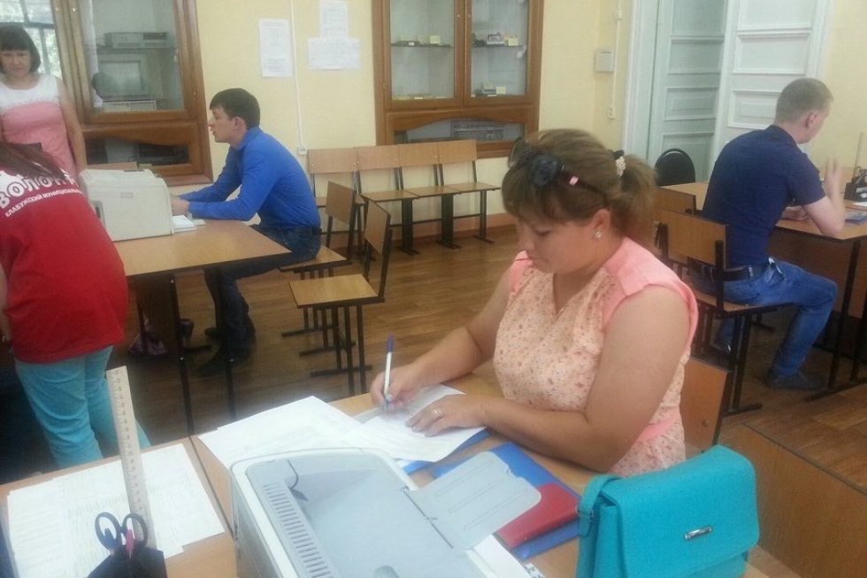 ������� � ���������� ��������� ��� ���������� �������� ��������