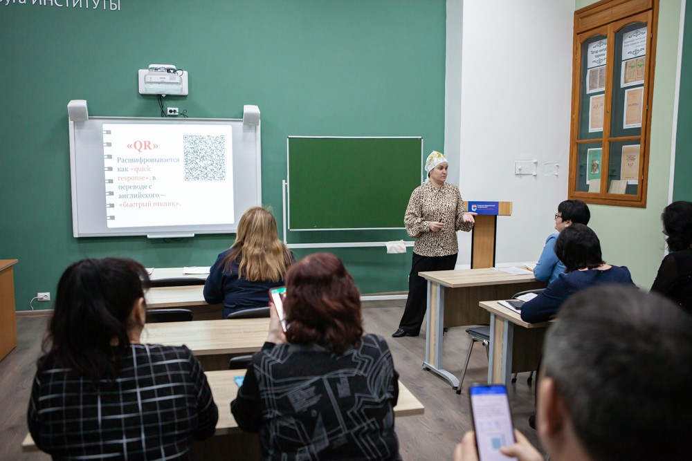 XV Всероссийская научно-практическая конференция 'Татар теле һәм әдәбияты, тарих: үткәне, бүгенгесе, киләчәге' XV Всероссийская научно-практическая конференция 'Татар теле һәм әдәбияты, тарих: үткәне, бүгенгесе, киләчәге'